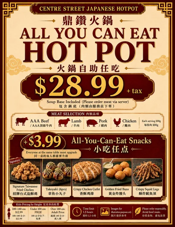 All-You-Can-Eat Hot Pot poster with $28.99 pricing, meat selection, snack upgrade, and kids pricing by height