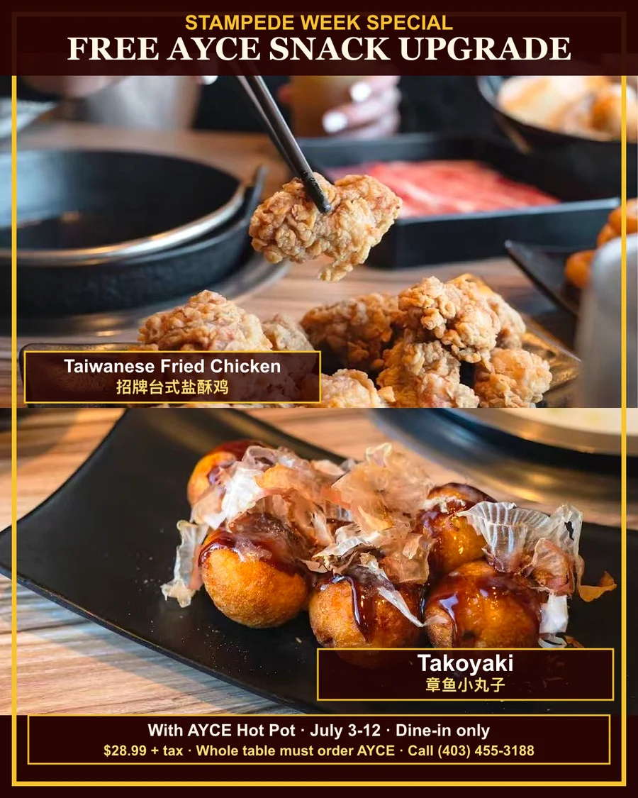 AYCE snack duo with fried chicken and takoyaki